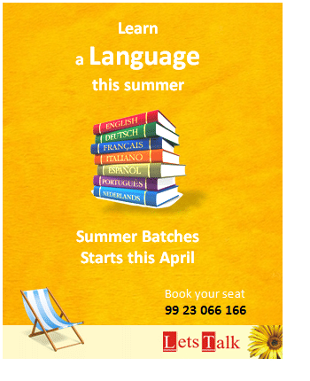Lets Talk academy of Foreign Language Lets Talk academy of Foreign Language: Gallery photo 4
